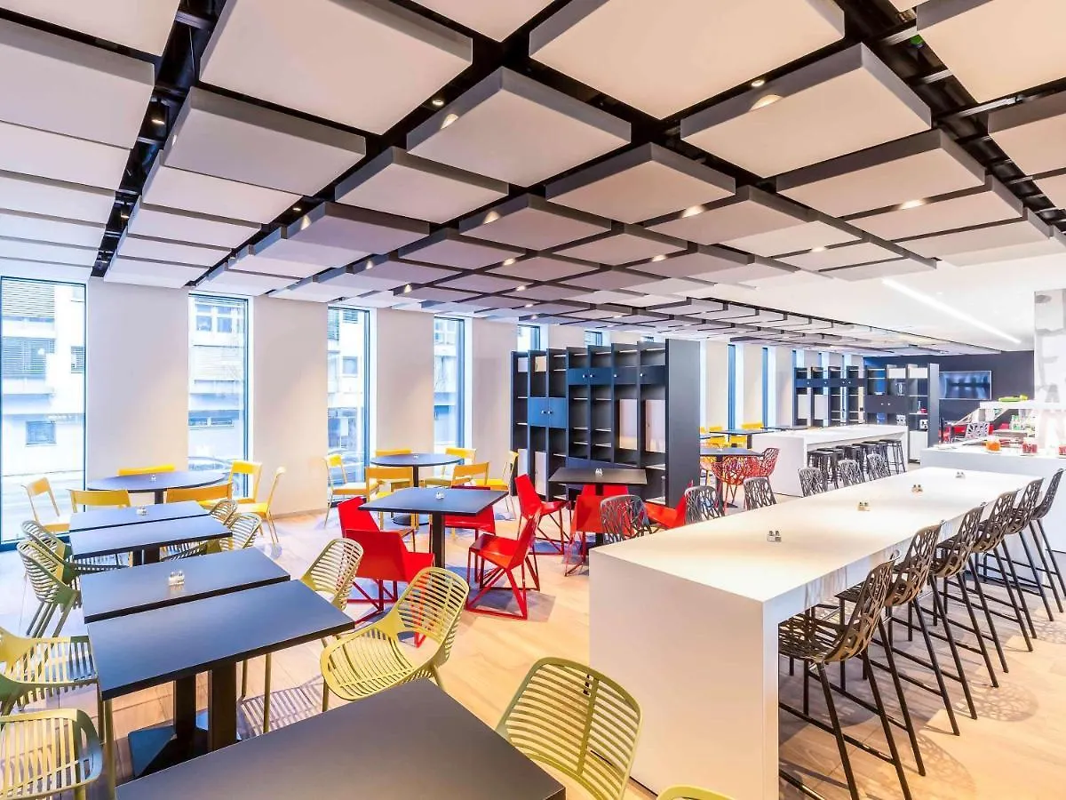 Hotel Ibis Styles Basel City