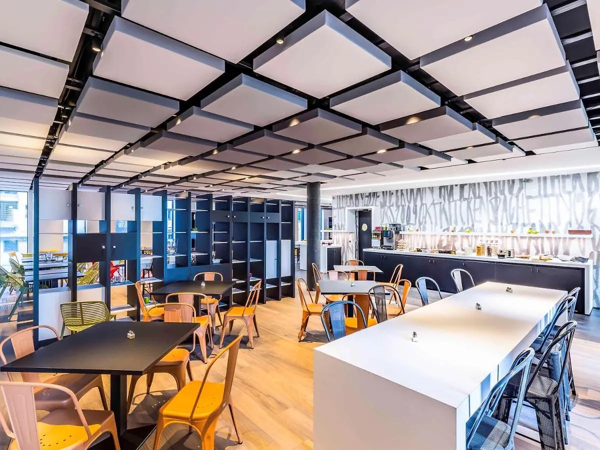 Ibis Styles Basel City Hotel 3*,
